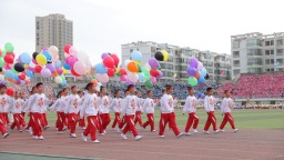 天水市秦安县第四届中小学生运动会开幕