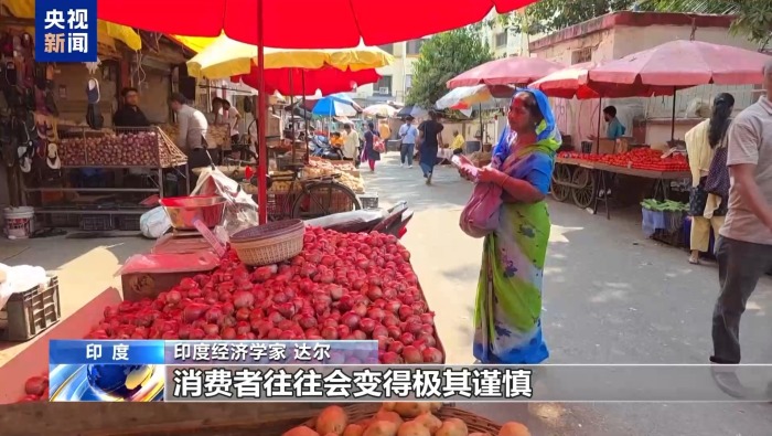 视频丨经济学家称多重因素推高印度食品价格