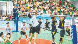 屯昌2026“村VA”落幕