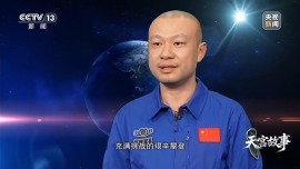 视频丨“三舱四船”七战七捷 空间站建造母港里的中国奇迹