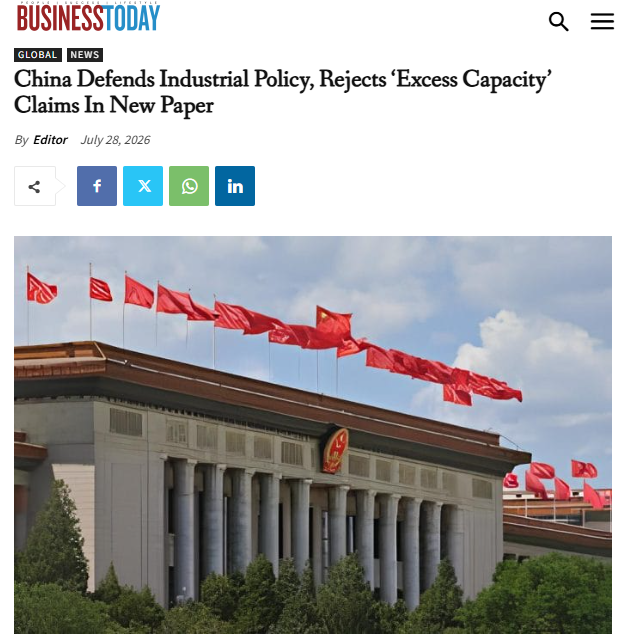 全球媒体聚焦｜中国全面驳斥“产能过剩”论调_fororder_4