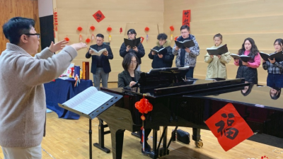 【Hi, Shandong】Songs Deliver Blessings and Friendship During the Lantern Festival: Dongying Spring Festival Folk Culture Exchange Event Held at a South Korean University