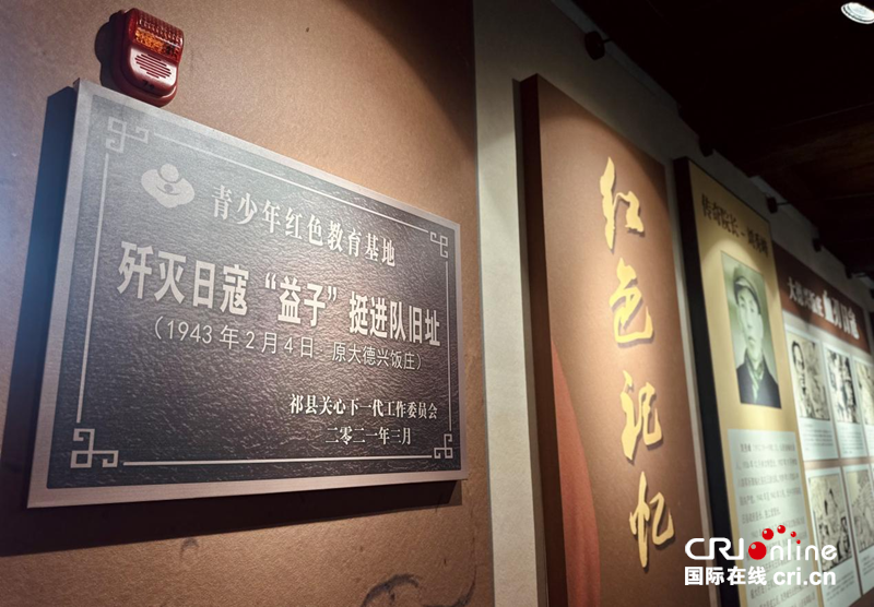 【法润三晋 e法同行】山西创新普法路径 彰显文化根脉与时代智慧_fororder_山西1