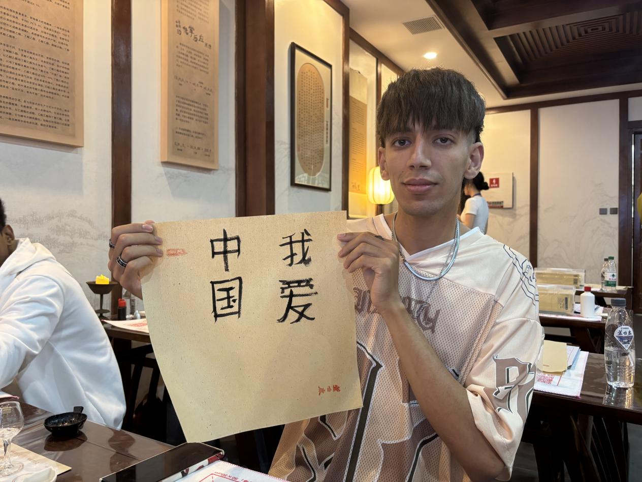 图片默认标题_fororder_IMG_3500