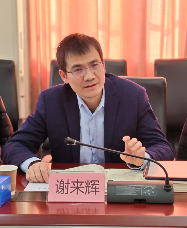 重返现场·变局丨从钱凯到上海 中秘共建“一带一路”不断深入