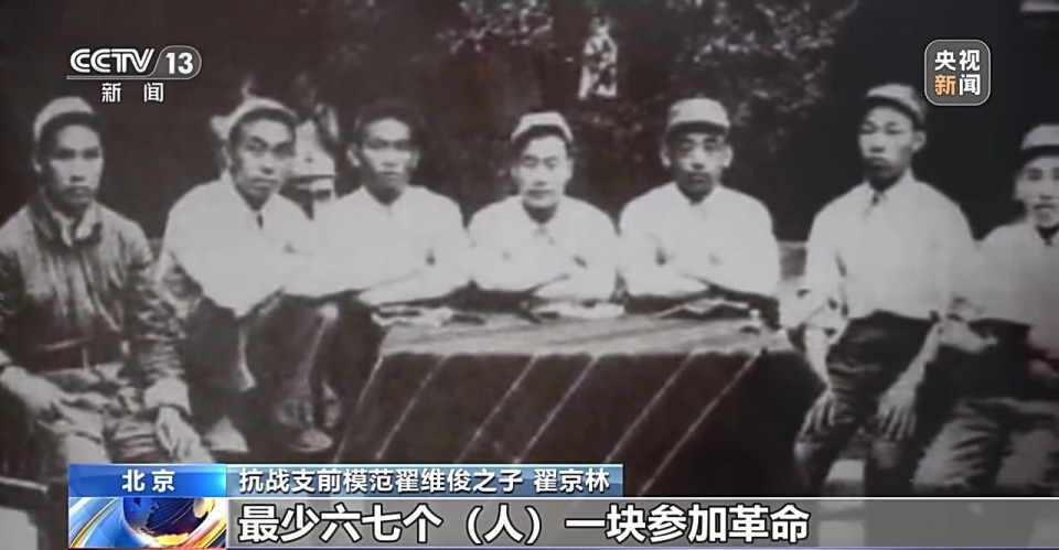 “亲爱的战友们，这盛世如你们所愿”