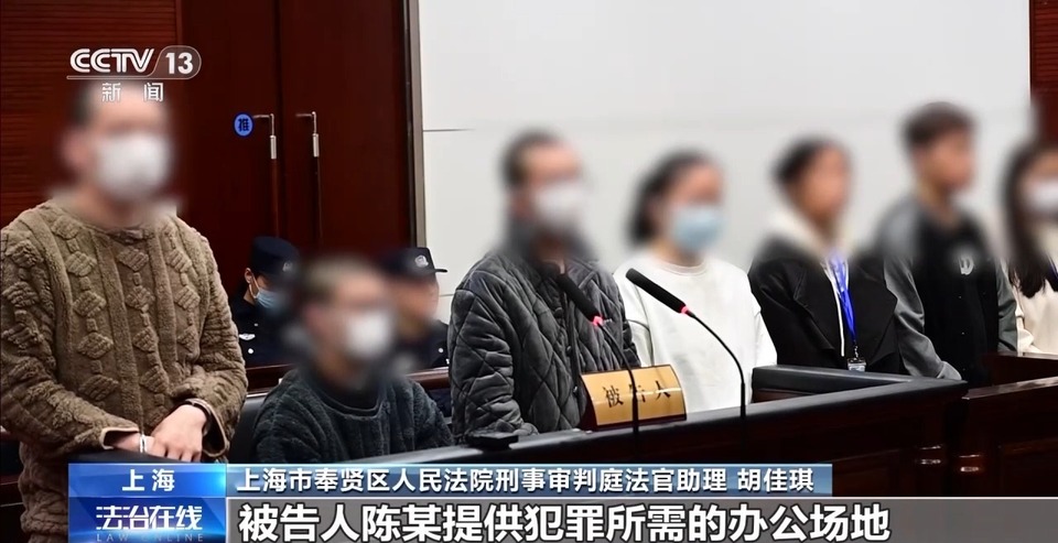 法治在线丨158元无忧开网店 是“商机”还是“陷阱”？