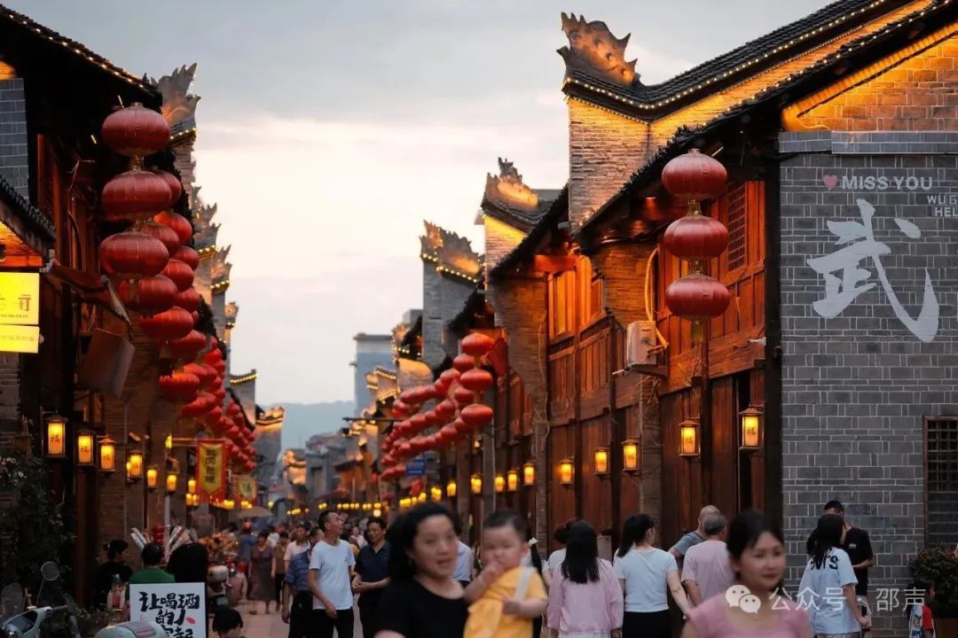 答好两道“融合命题”，邵阳如何“出招”？_fororder_1