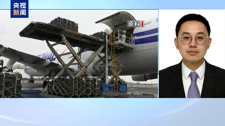 专家分析丨美西方挪用俄被冻结资产援乌：挑战国际法 影响金融信用