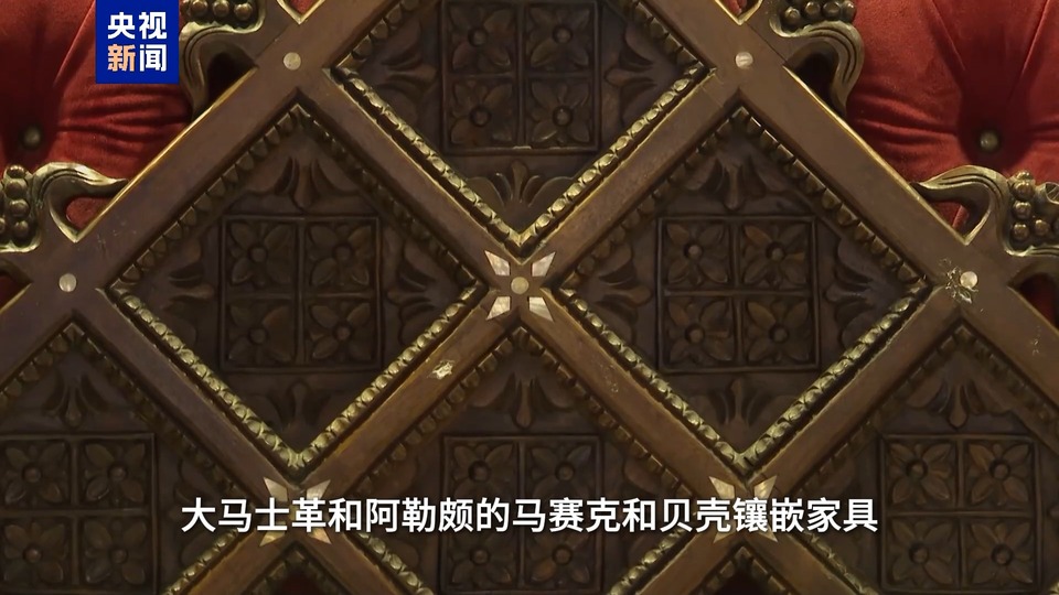 中东那些事儿丨叙利亚传统大家族族宅长什么样？