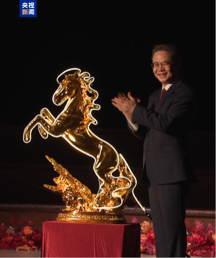 春启新程！总台春晚宣传片亮相全英学联春节联欢晚会