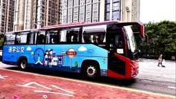 铺就学子平安路 天津市52条通学专线暖心护航 铺就学子平安路