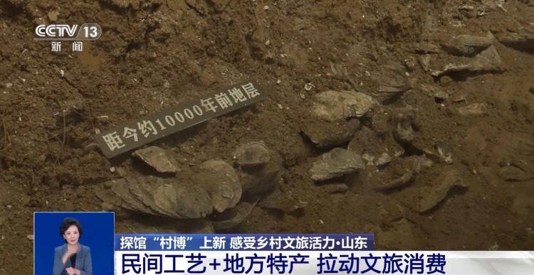 民间工艺+地方特产 “村博”逐渐“出圈”