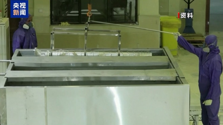 总台记者观察丨美伊谈判陷入僵局 双方或转向更激烈对抗