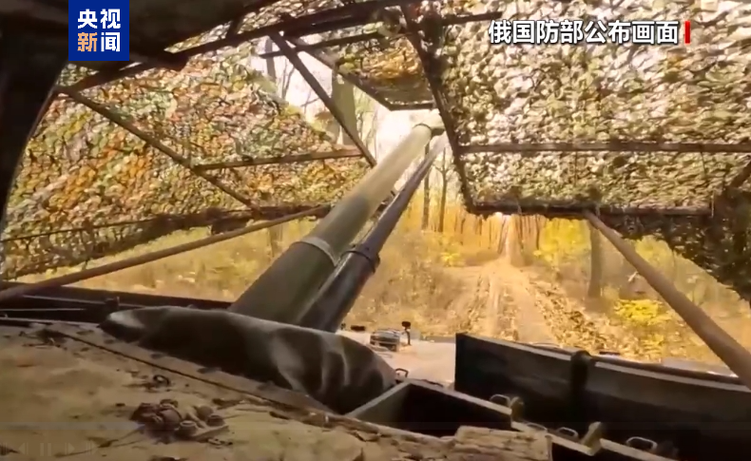 俄称打击多个乌军事装备 乌称击退俄多方向进攻