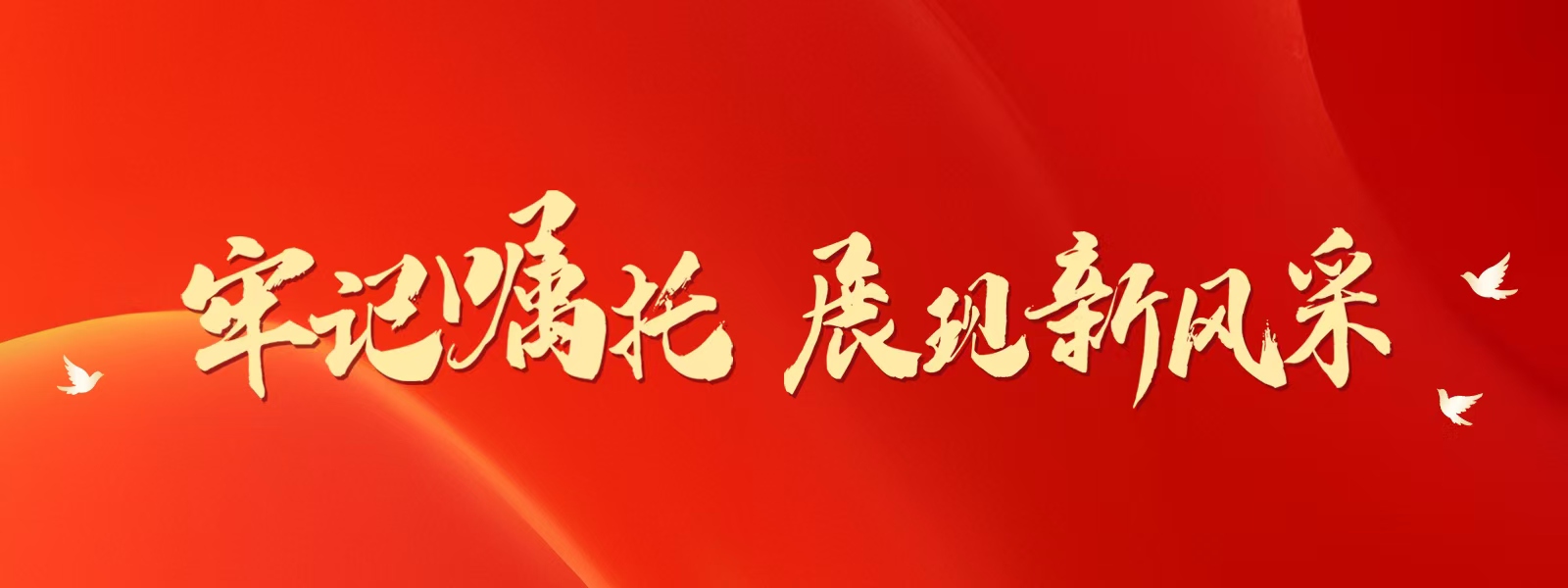鼓楼下的民主：肇兴侗寨的乡村治理密码