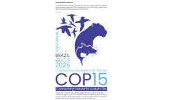 《保护野生动物迁徙物种公约》缔约方大会即将开幕  巴西学者呼吁切实保护生物多样性