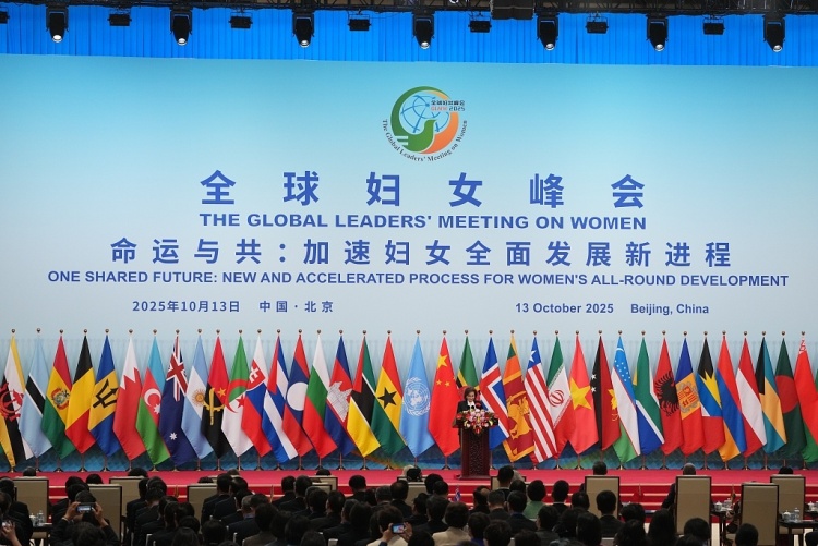 闪评丨全球妇女峰会如何重塑性别平等未来？