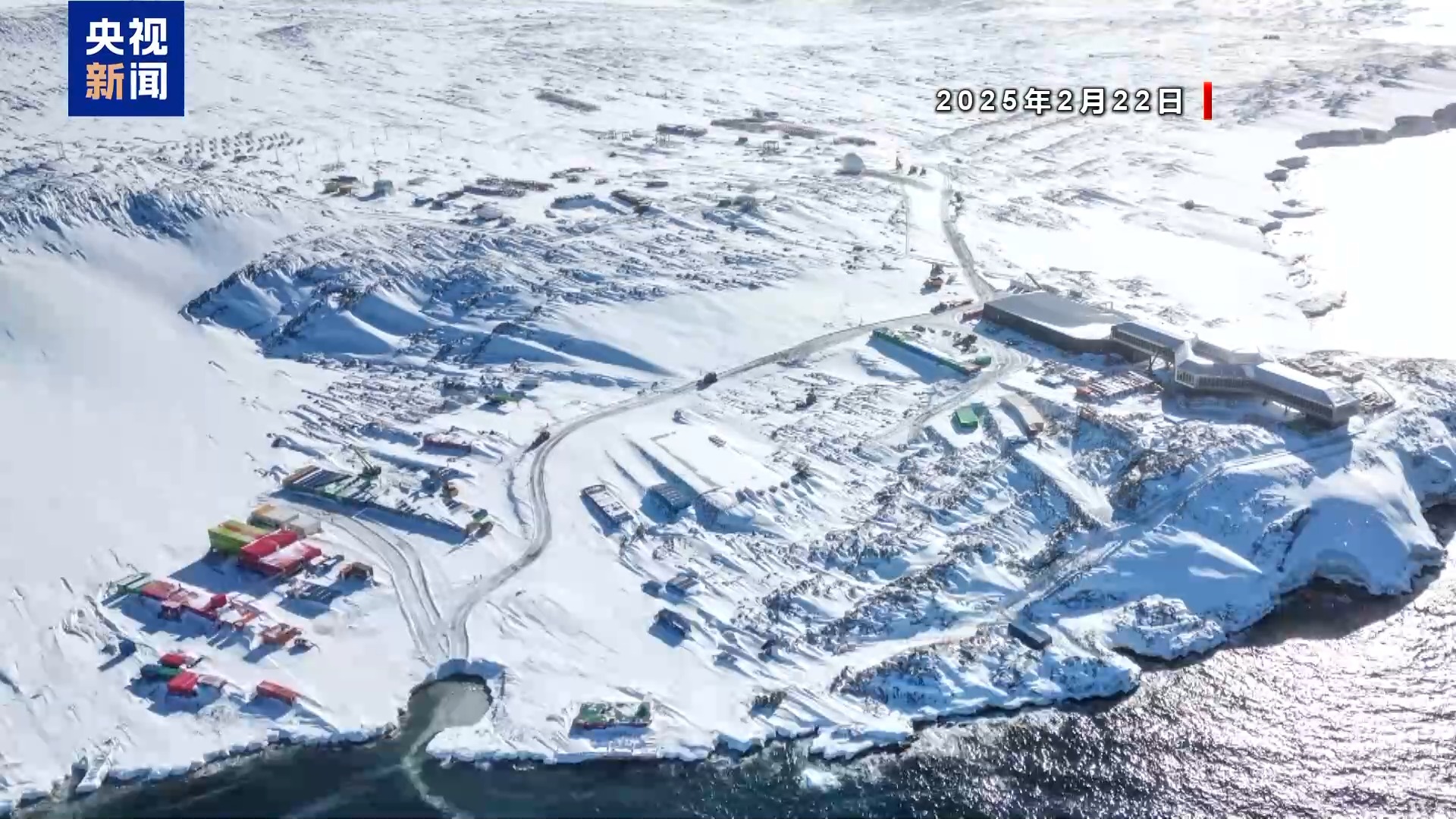 新能源发电区、室外管网“上岗” 秦岭站有了新模样