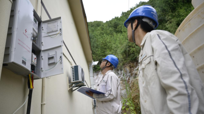 Chongqing Fengjie: Power Supply Safeguards Summer Mountain Resort Economy