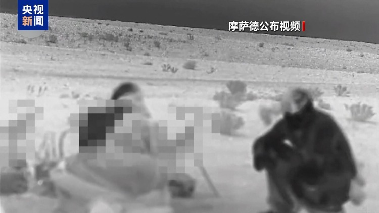 摩萨德深度渗透伊朗？伊朗加大打击力度