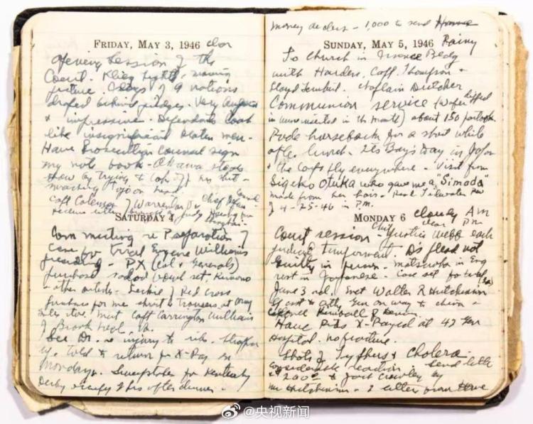 东京审判美副检察官日记首次披露 揭日本侵华罪行