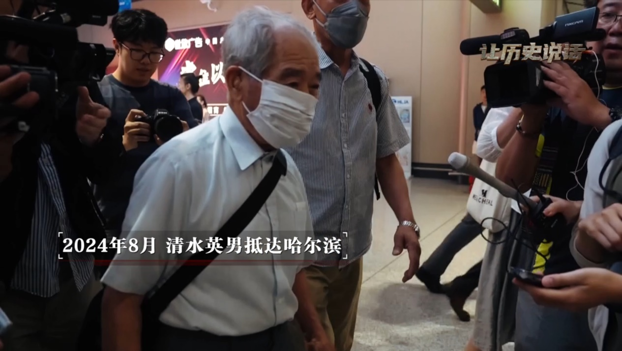 让历史说话丨“日军自己留下来的罪证事实，无法篡改”