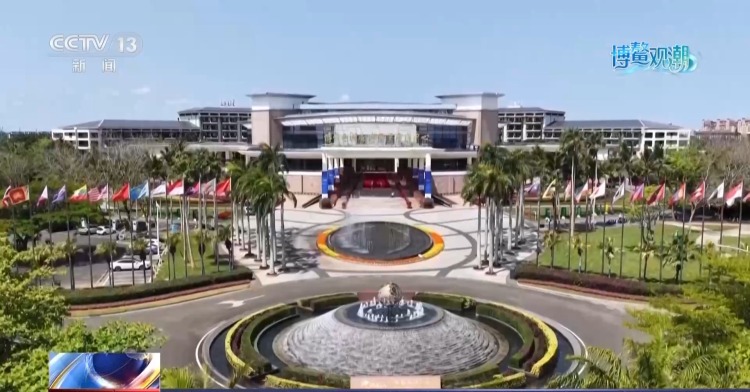 视频丨博鳌亚洲论坛外国嘉宾热议“十五五”规划：为世界注入宝贵确定性