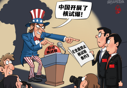 【国际漫评】蹩脚的借口