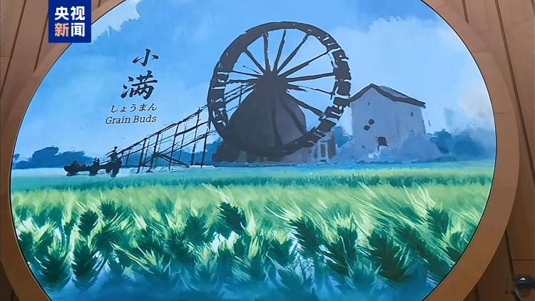 超25万人次打卡！大阪世博会中国馆凭什么“圈粉”全球？