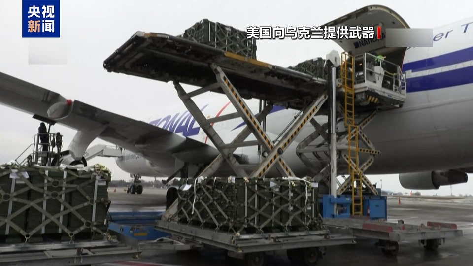 历经三年 俄乌冲突波及全球 各方博弈致未来局势难测
