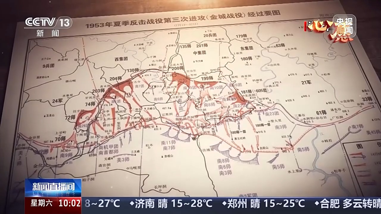跨越时空 AI让81岁老人和她19岁的哥哥“重逢”