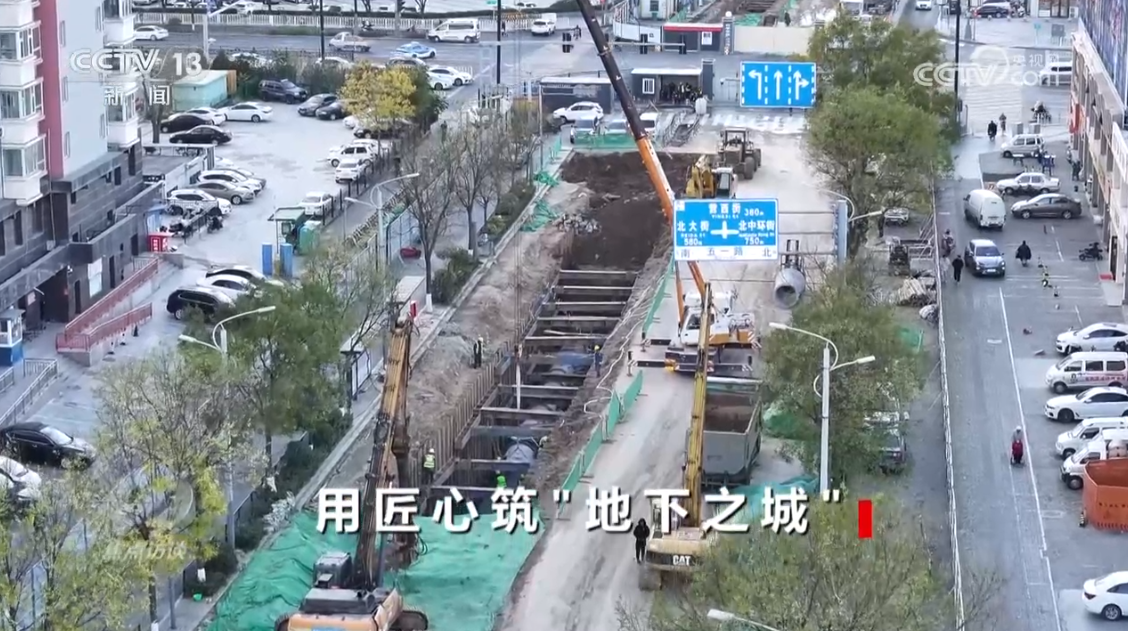 焦点访谈｜“面子”“里子”双提升，共绘城市更新“新画卷”