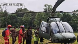 视频丨总台记者抵达尼泊尔泥石流重灾区 继续向核心地带挺进