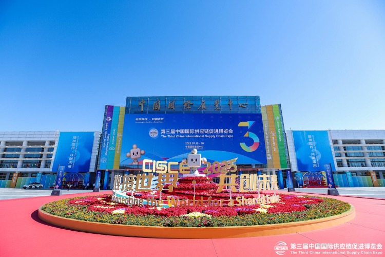 链博会成为数字化支付升级“展台”_fororder_2_0