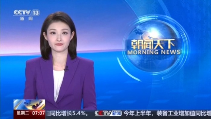 视频丨中国与泰国签署谅解备忘录 双方将推进两国产供链经济合作