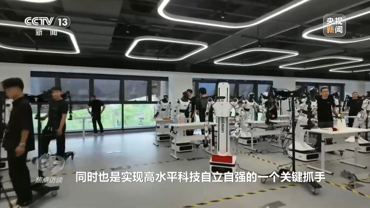 焦点访谈丨锚定奋斗目标 科技强国建设进入加速冲刺阶段