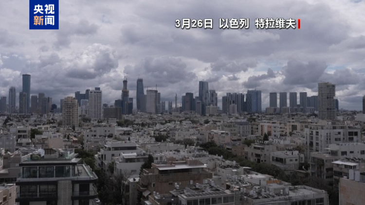 本轮美以伊冲突已致以方5492人受伤