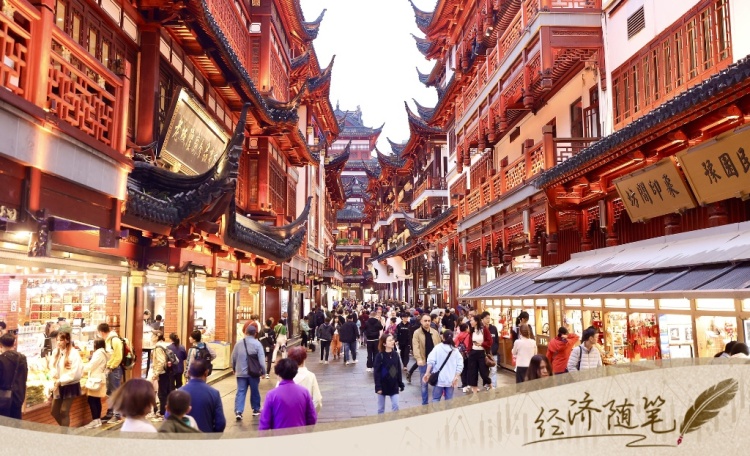 经济随笔丨中国经济：上半年的几点有益启示