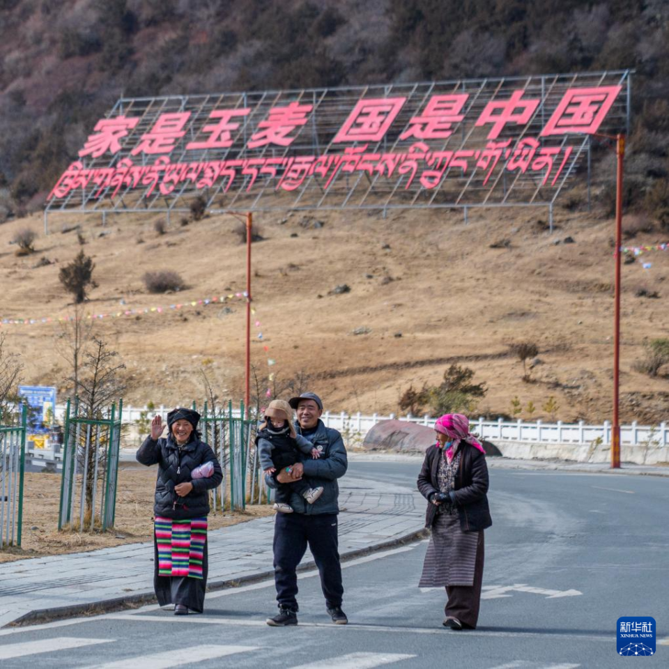 新春走基层｜玉麦新颜