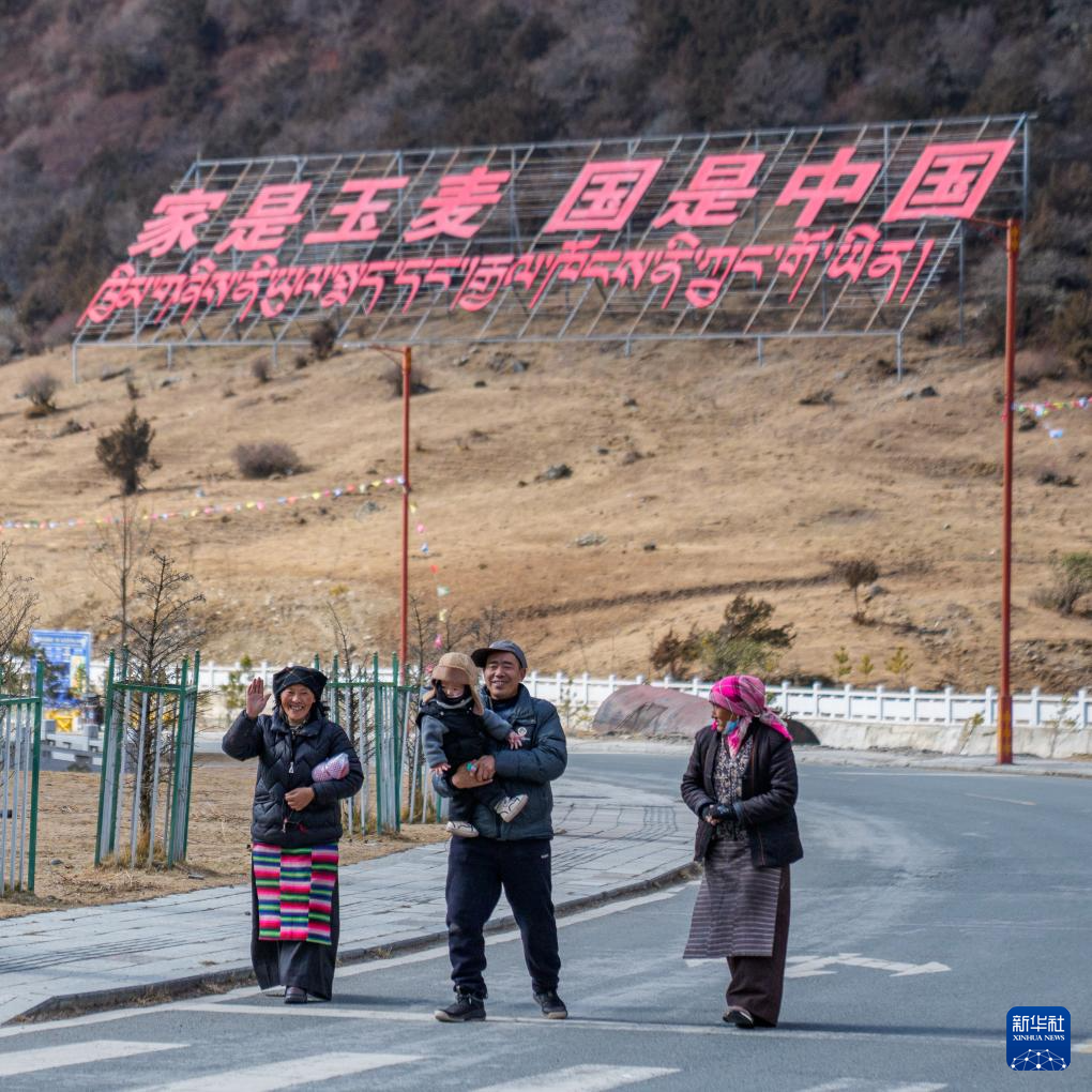 新春走基层｜玉麦新颜