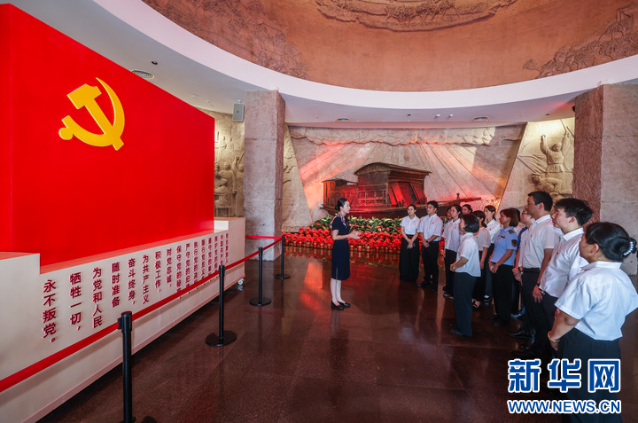 浙江嘉兴南湖开展“迎七一”主题活动