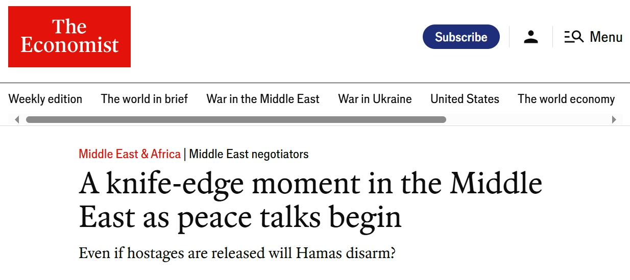 全球媒体聚焦｜冲突延宕两年：加沙在流血 以色列在分裂 美国在军援