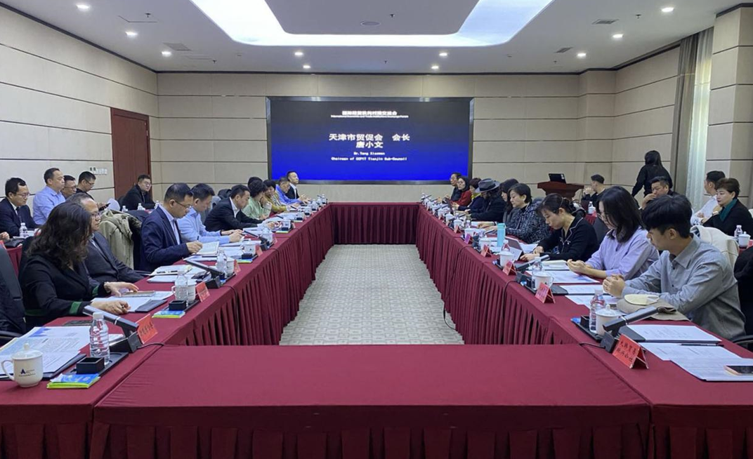 中国国际商会天津商会第六届会员代表大会在津召开