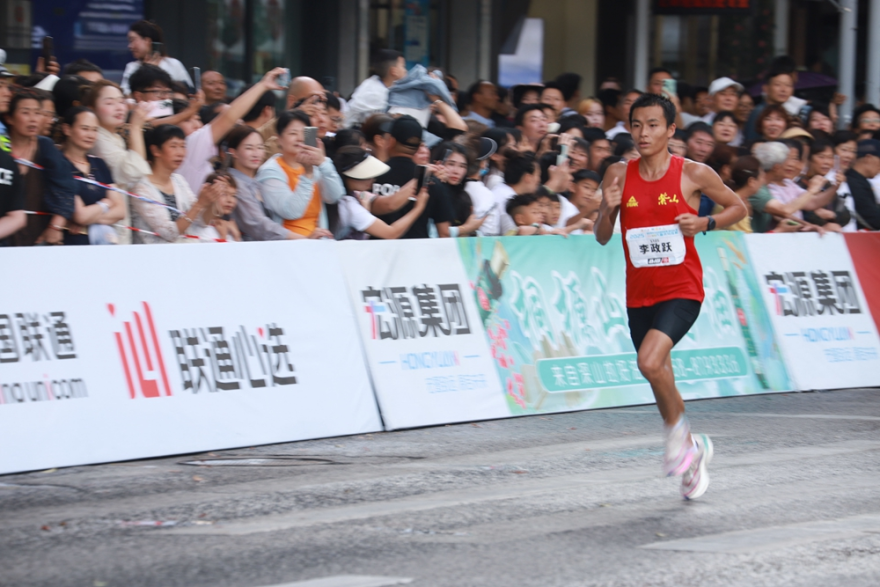 2025 Liupanshui Marathon Kicks Off_fororder_图片6