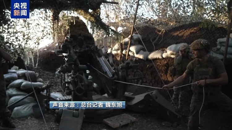 乌方此时透露俄集结11万士兵欲强攻乌东重镇 有何用意？