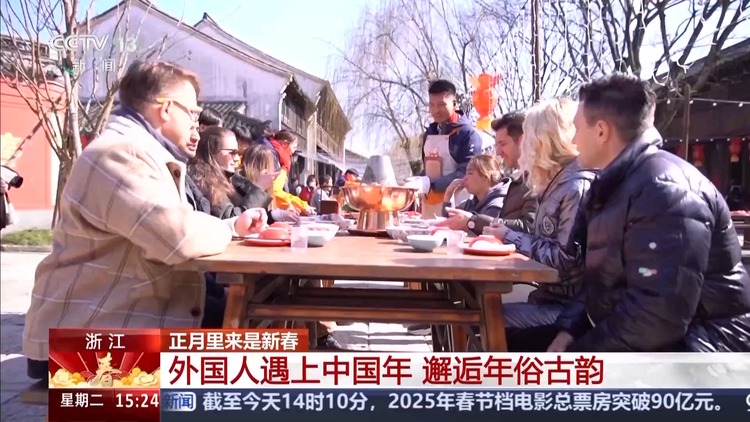 当外国人遇到春节 中国年原来这么美