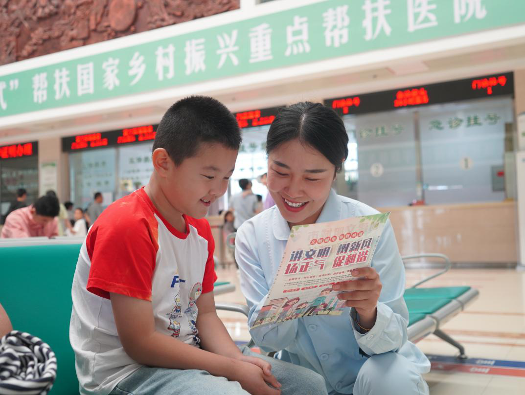 以民为本践初心 暖心服务筑医魂_fororder_图片1