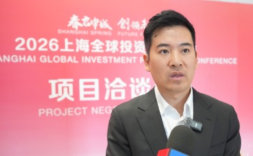 Lang Jisheng: Overseas Cooperation Alliance Leverages Global Resources to Support International Expansion_fororder_mmexport1773819356345