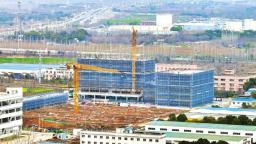 聚变高能科创基地进入主体施工阶段